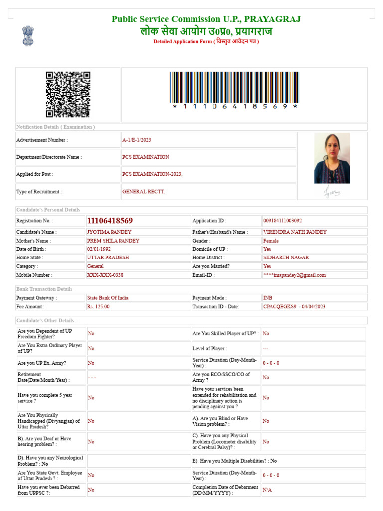 PCS Examination Application Form 2023 | PDF | Academic Degree