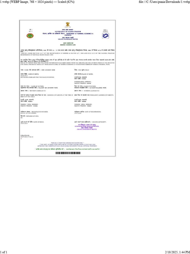 1.webp (WEBP Image, 768 × 1024 Pixels) - Scaled (62 - ) | PDF