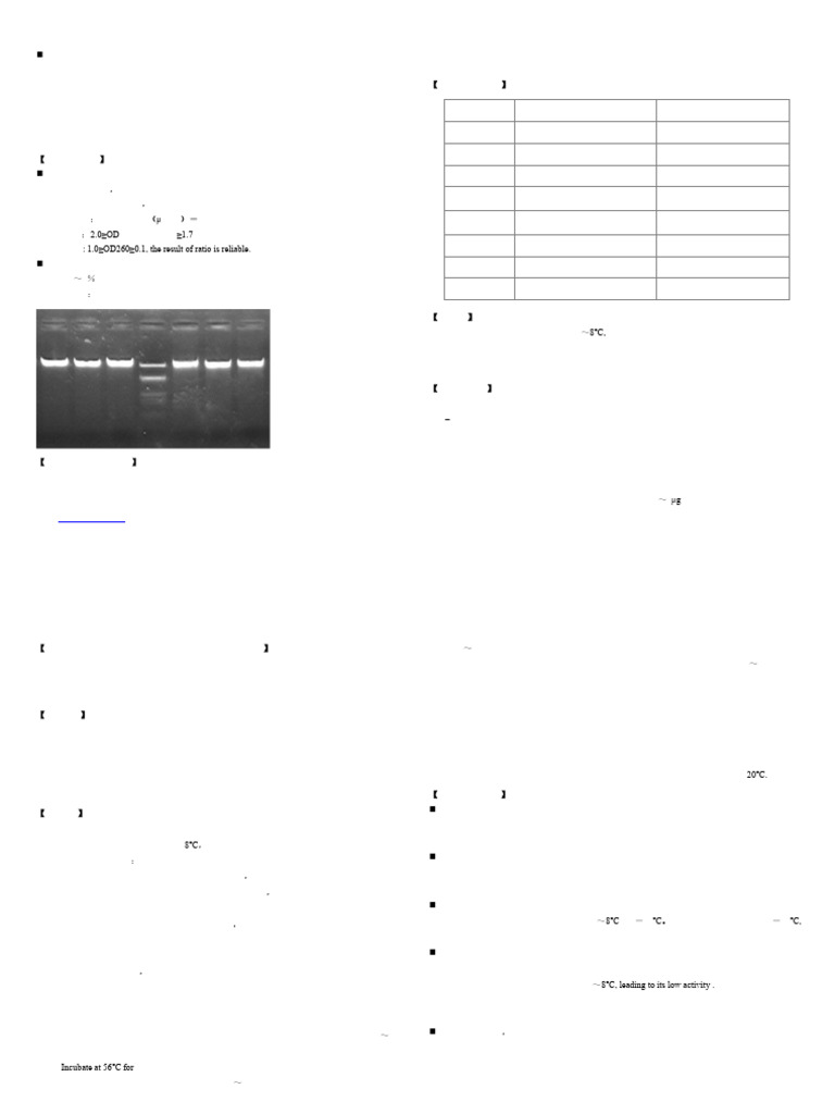 Genomic DNA Extraction from Blood Kit | PDF | Genetics | Laboratories