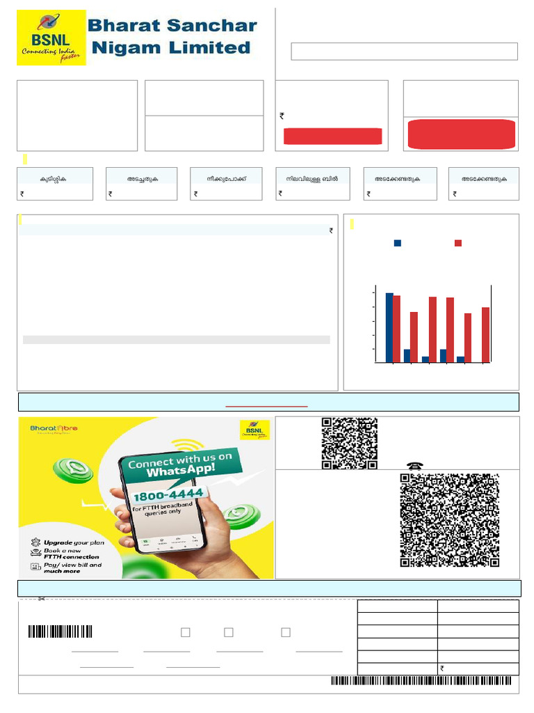 SKLR25000912609 | PDF | Cheque | Payments