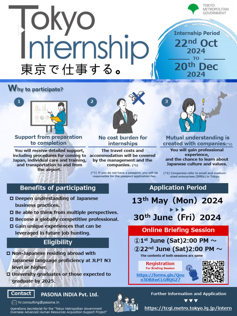 Tokyo Internship Program Details | PDF