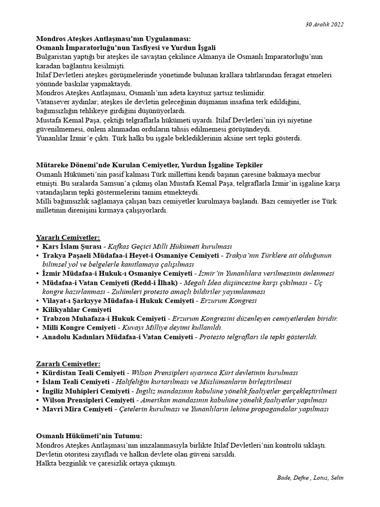 HTRI Final PDF