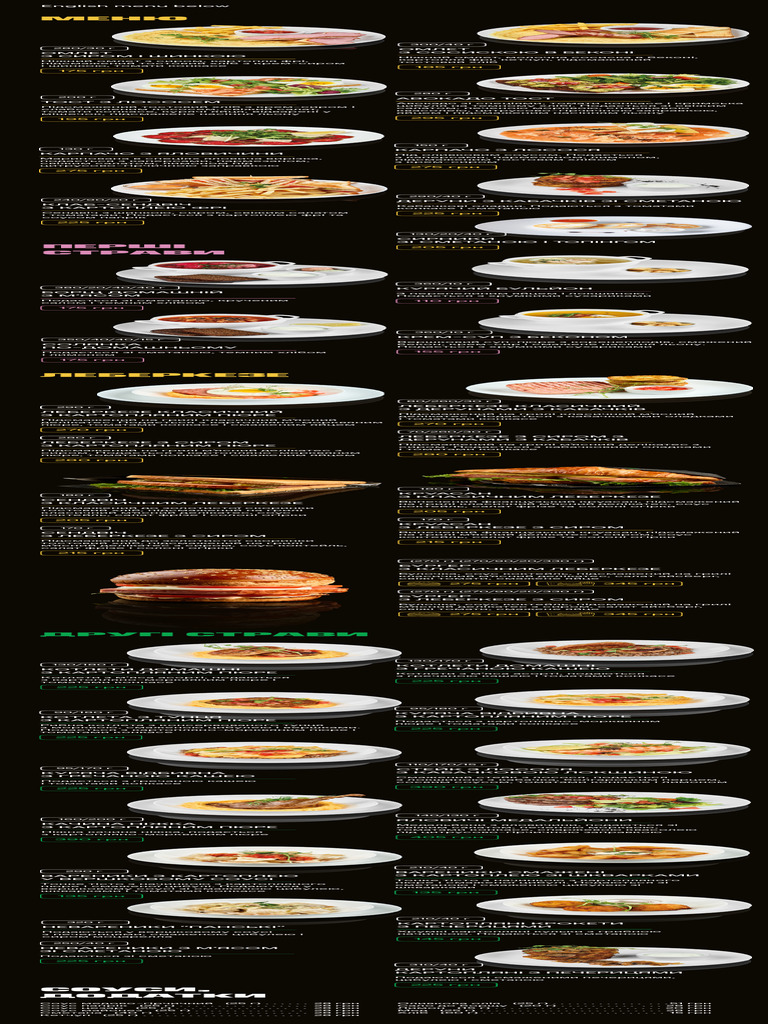 Menu WEB | PDF