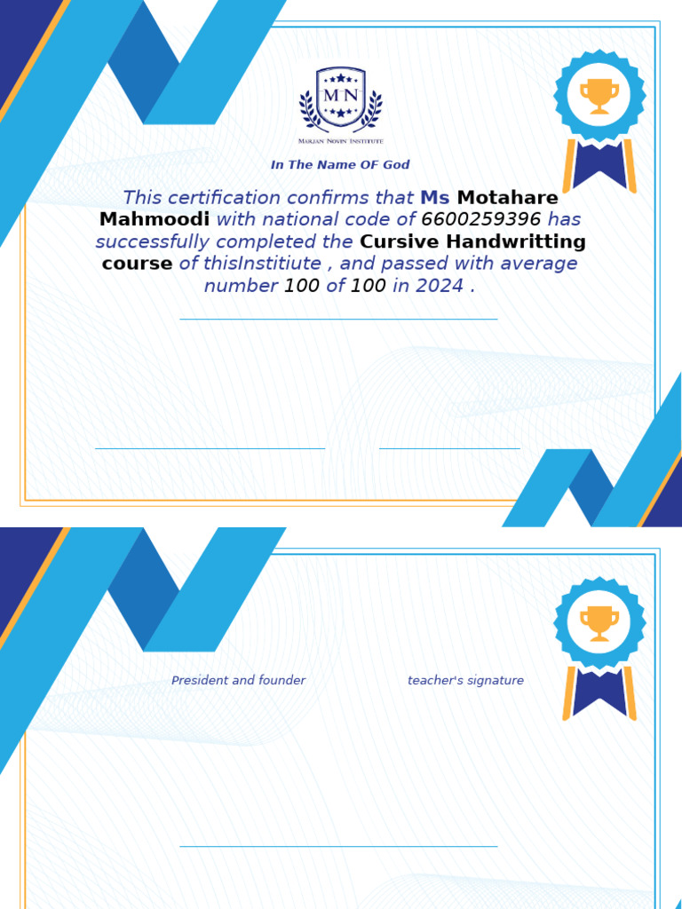 Cursive Handwriting Certification 2024 | PDF