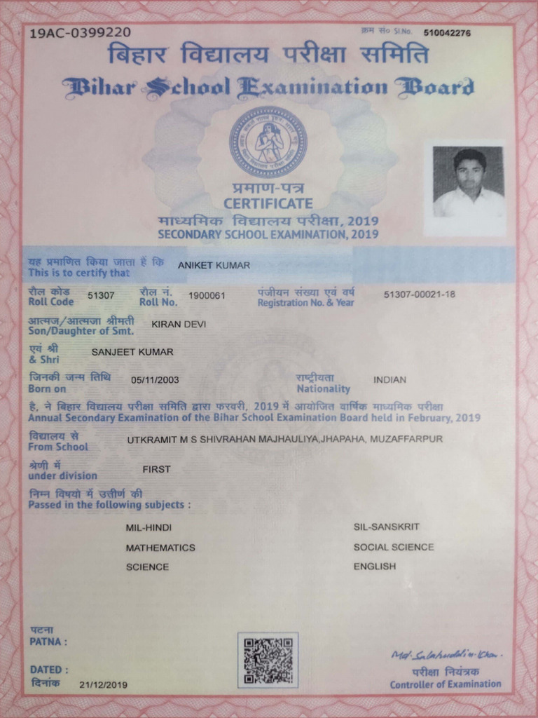Aniket 10th Certificate | PDF