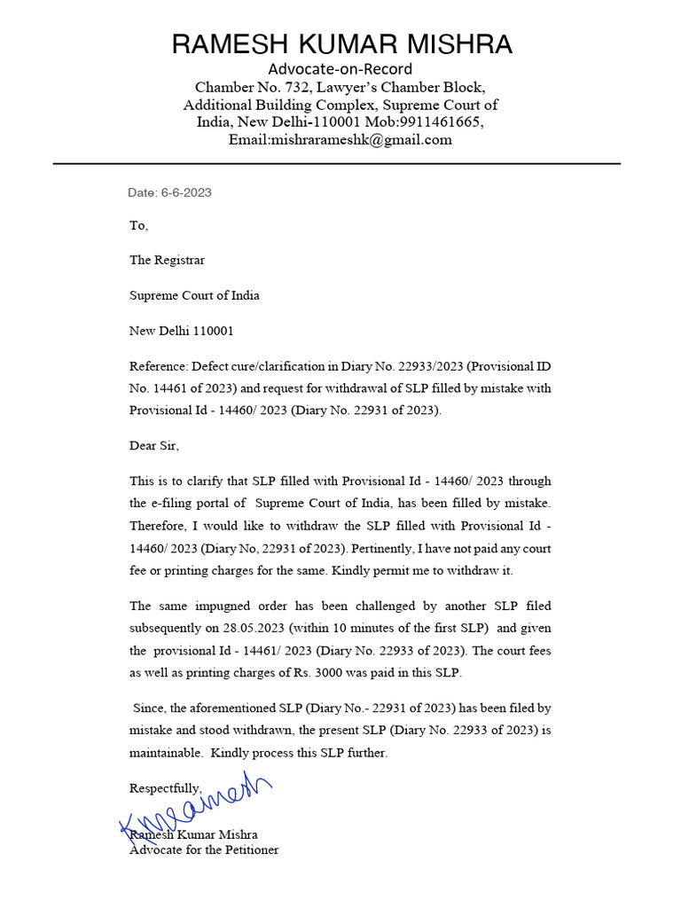 Letter to registrar for slp pdf