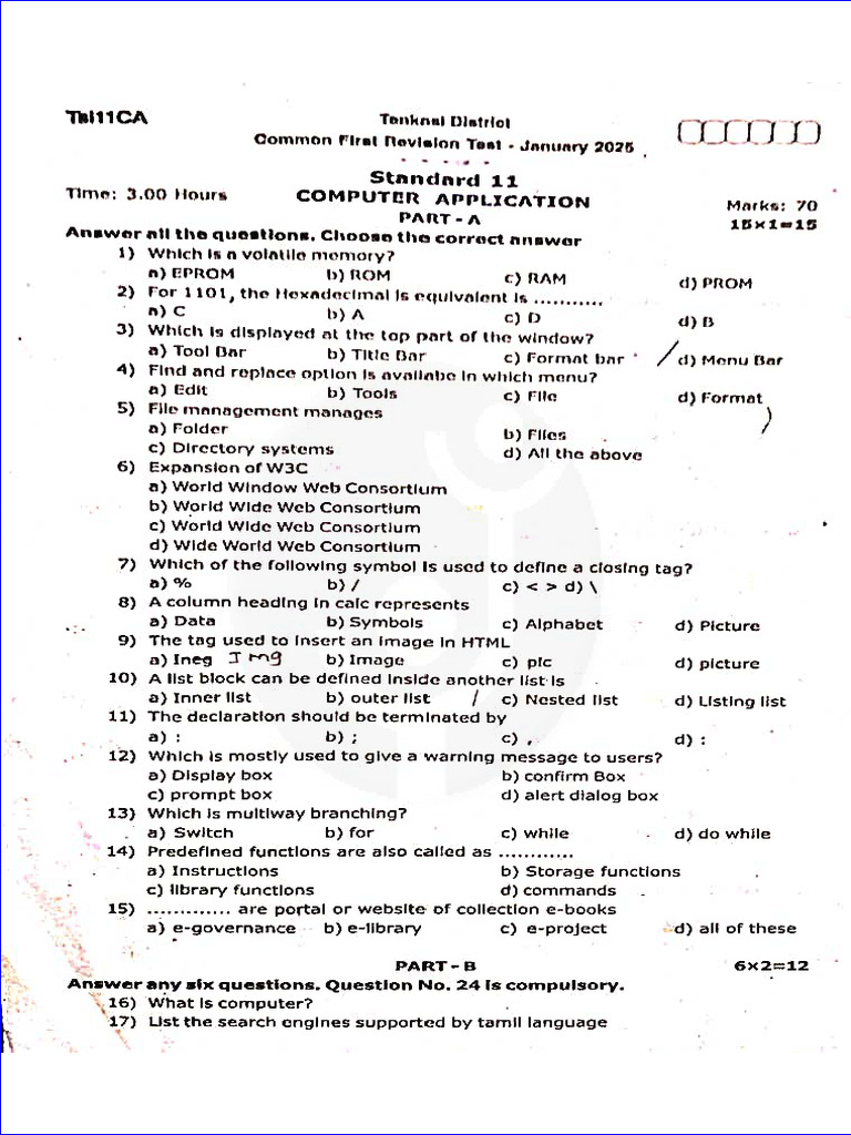11th Computer Application EM 1st Revision Exam 2025 Question Paper With ...