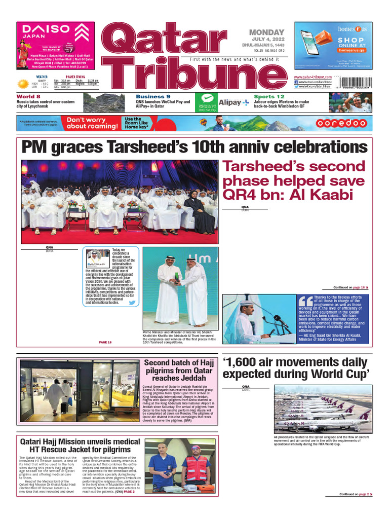 Tarsheed's 10th Anniversary Celebration | PDF | Qatar | Air Traffic Control