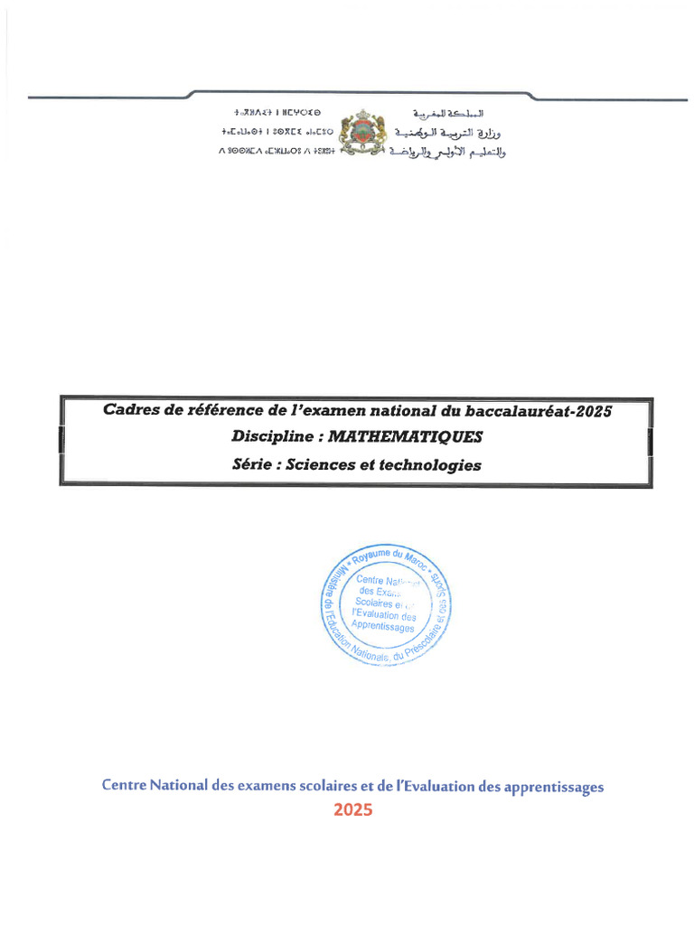 CDR Exam Nat Bac 25 Math-St | PDF