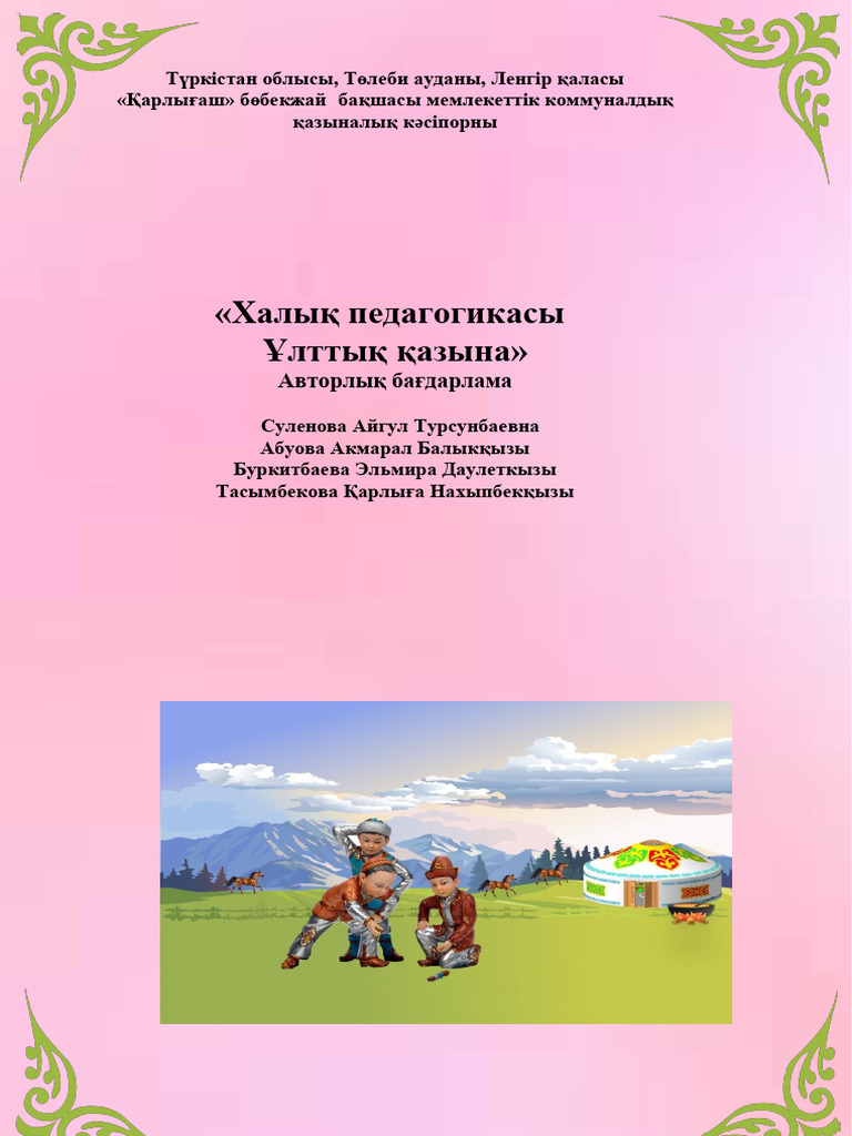 Орыс тілінде жетілген шашты әйелдердің порно видеолары