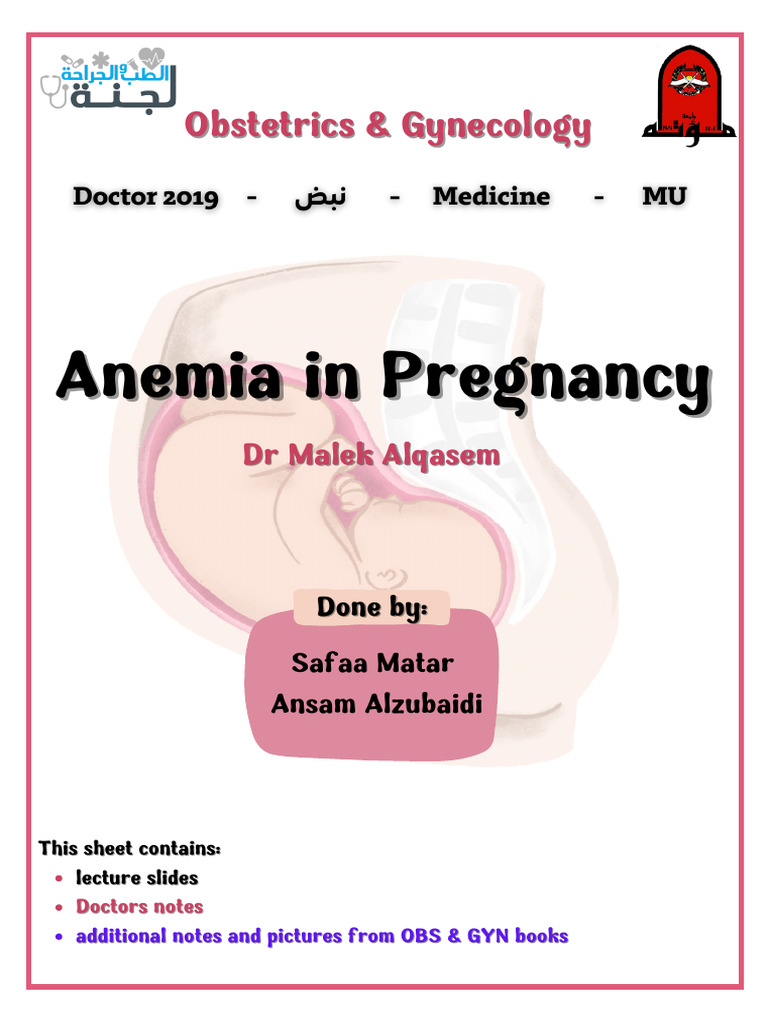 Anemia in Pregnancy - 20241006 - 175148 - 0000 | PDF | Anemia | Pregnancy