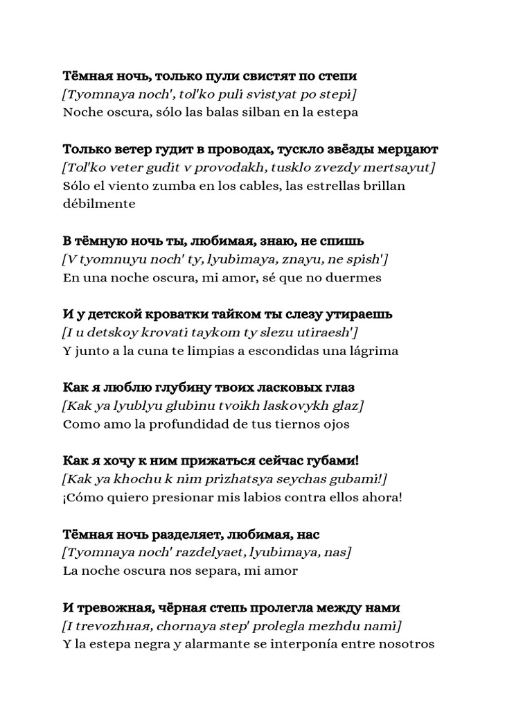 1-materiales-pdf
