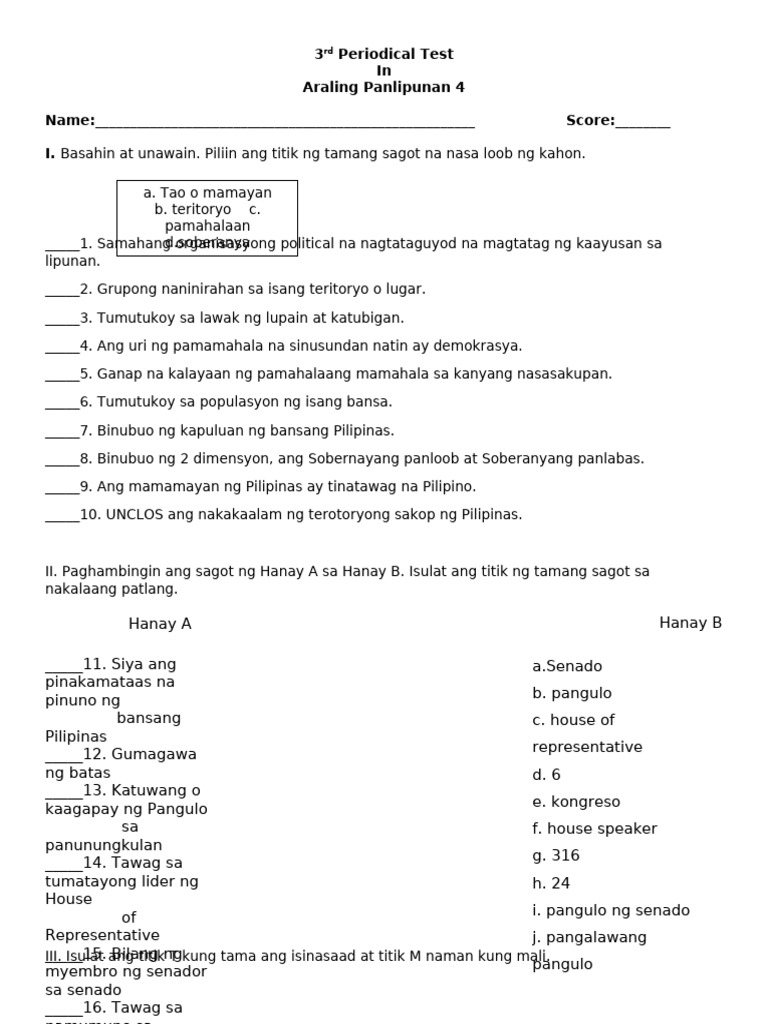 3rd Summative Test | PDF