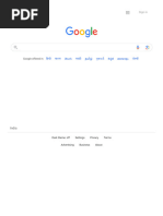 Google Services: Cookies and Data Use | PDF