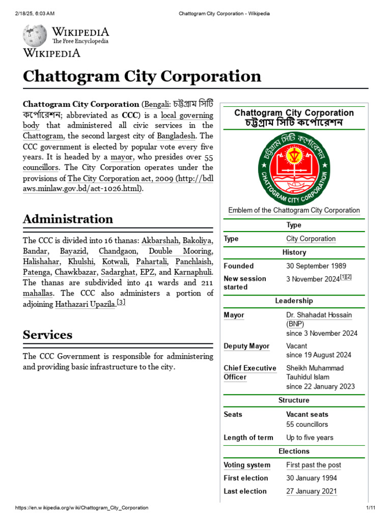 Chattogram City Corporation Overview | PDF