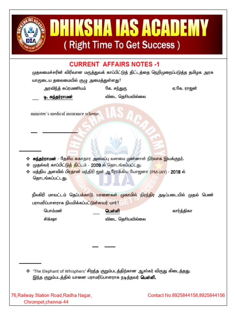 Current Affairs Notes for IAS Preparation | PDF | Outer Space
