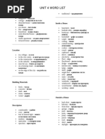 Әдемі жігіттер мен пенистердің фотосуреттері