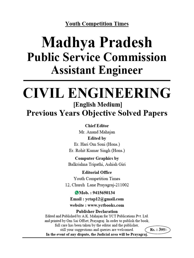 MPPSC Assistant Engineer Civil Engineering Solved Papers | PDF ...