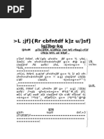 Nepal Census Data Analysis | PDF
