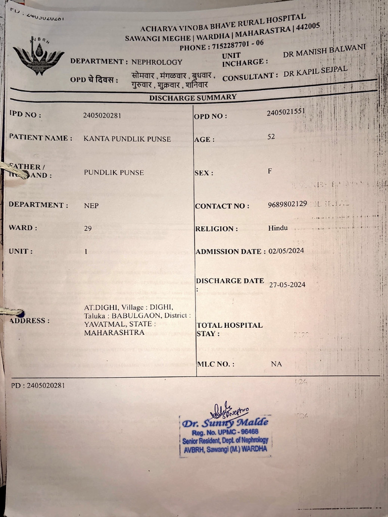 Patient Admission Summary Report | PDF