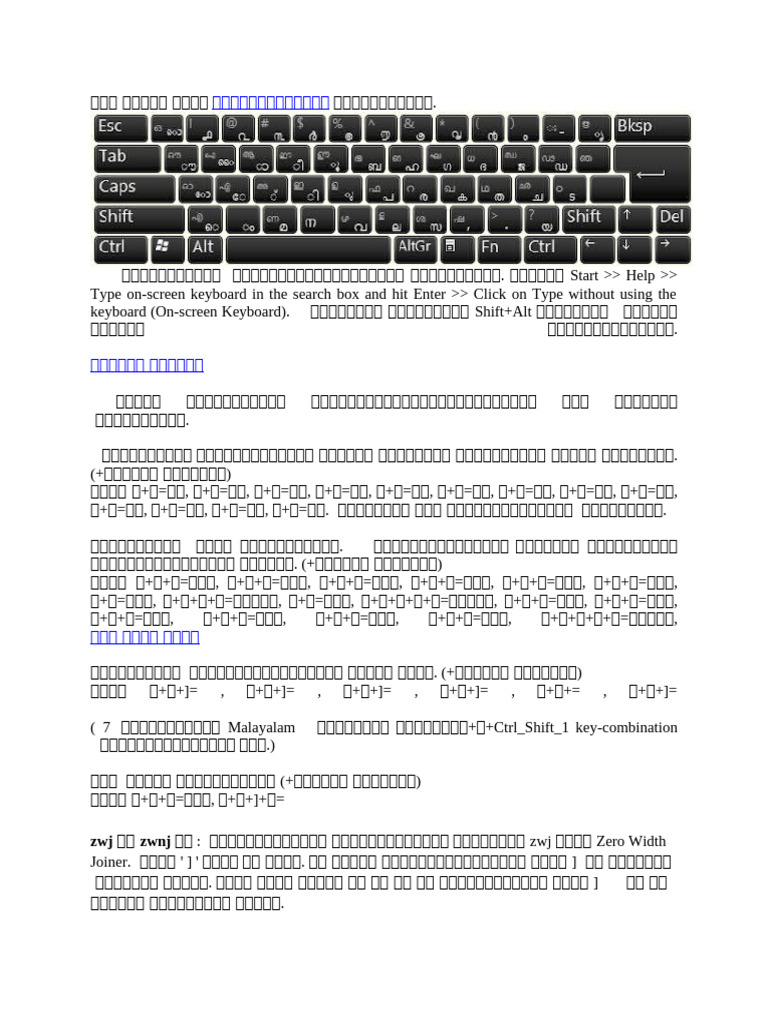 MM 22 | PDF