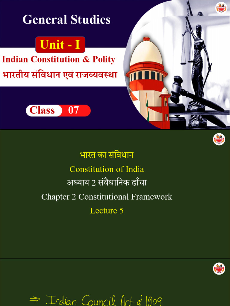 Class7ConstitutionalFrameworkL05 (Annotation) 16740 16740855041 | PDF