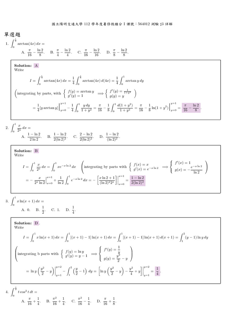 Test 3 Sol | PDF | Mathematical Analysis | Calculus