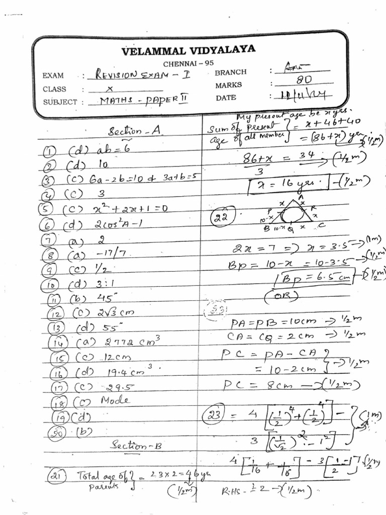 Class 10 Maths Paper2 R.E Ak | PDF