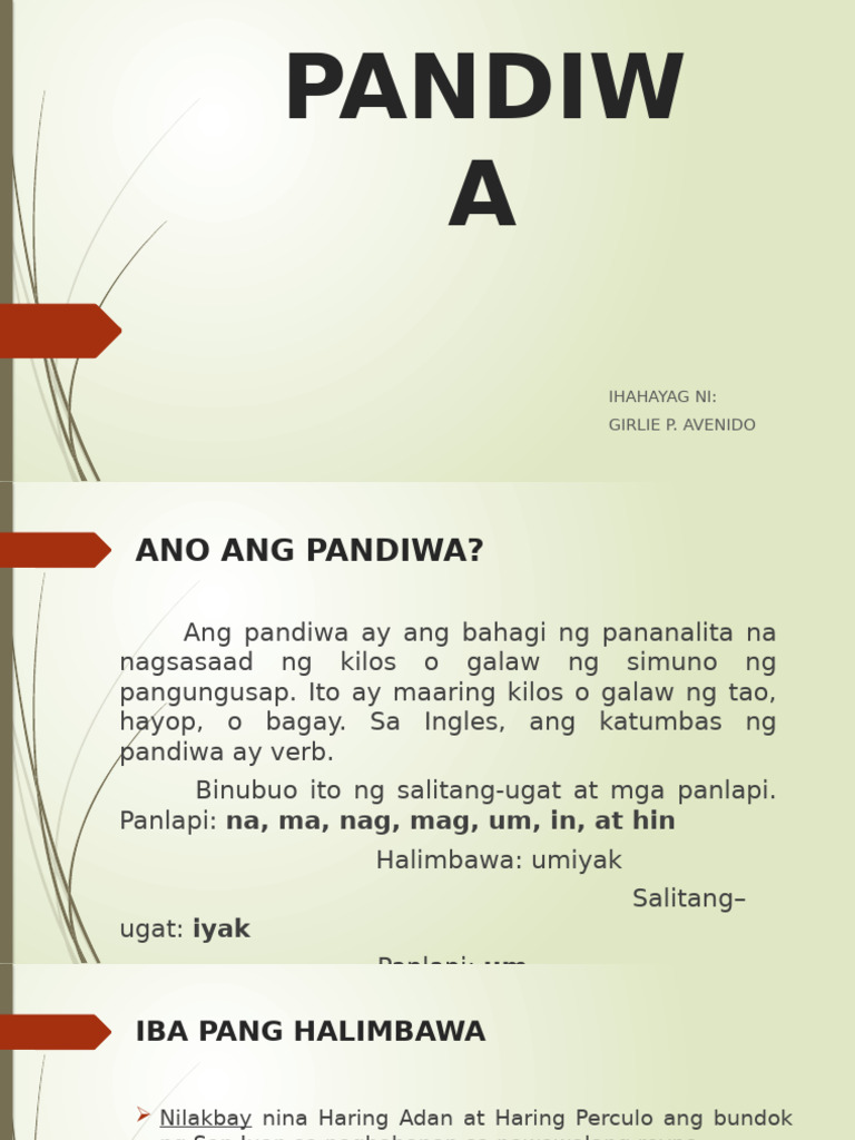 Pandi Wa | PDF