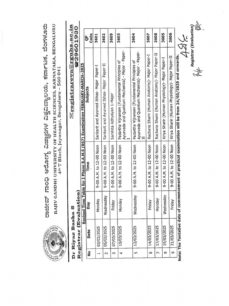 revised-time-table-for-bams-ist-professional-rs7-batch-examination