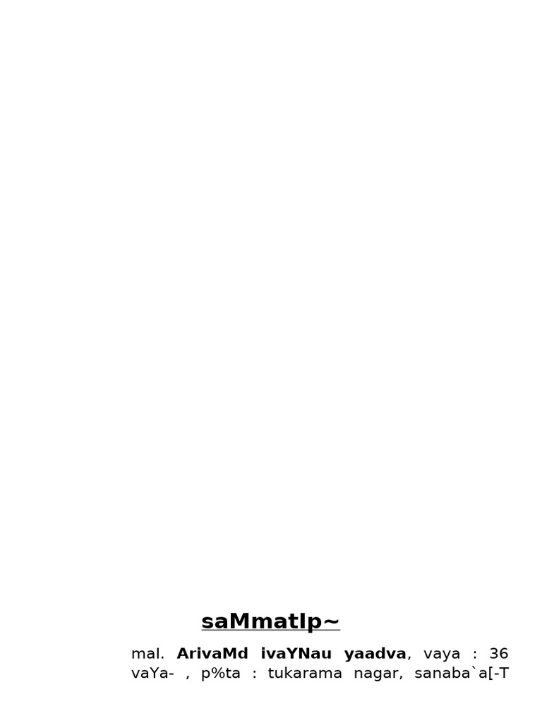 Sammatti Patra | PDF
