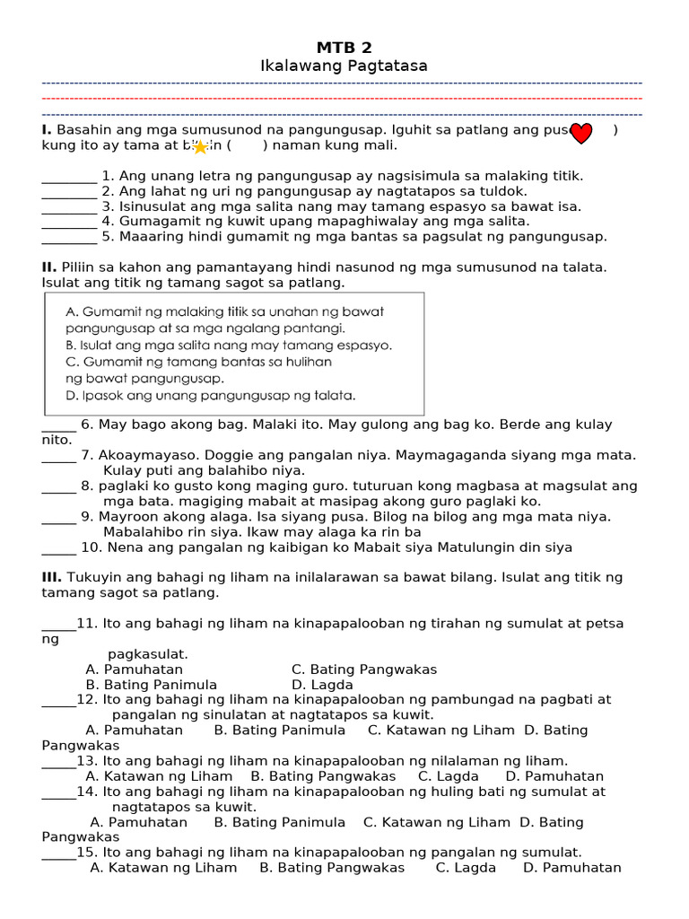 MTB2 ST4 Q2 | PDF