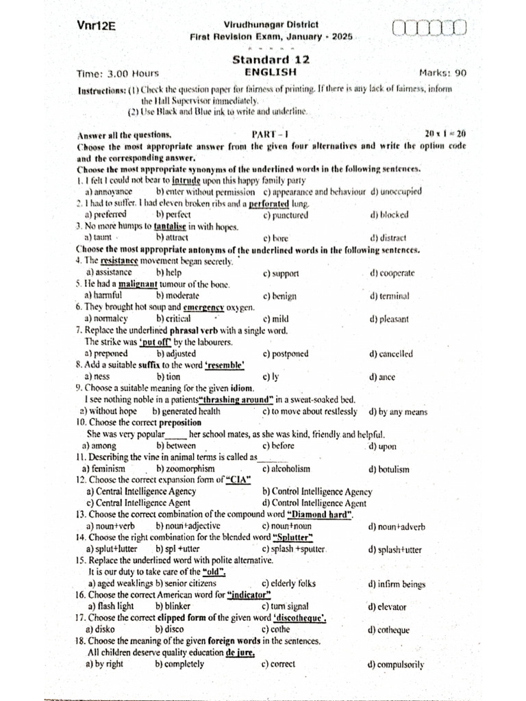 12TH ENGLISH QUESTION PAPER 2025 PDF DOWNLOAD visual data 7