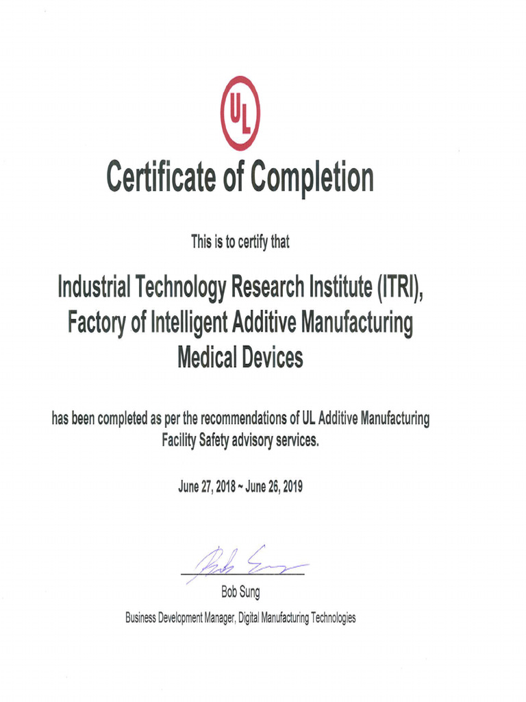 ITRI Certificate of Completion | PDF