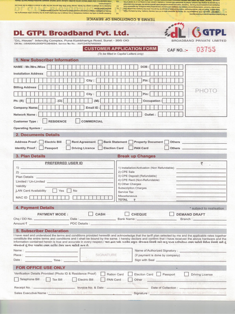 Caf Form04092018 | PDF