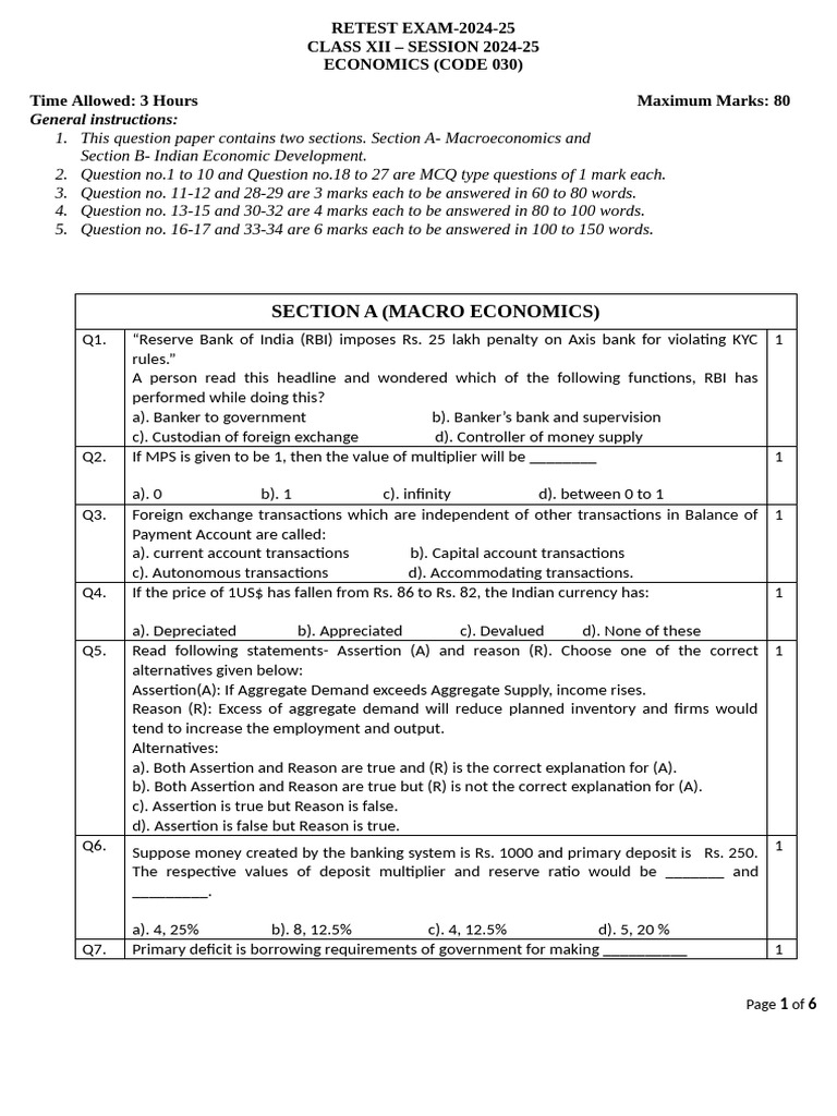 Class XII Economics Retest Exam 2024-25 | PDF | Inflation | Deflation
