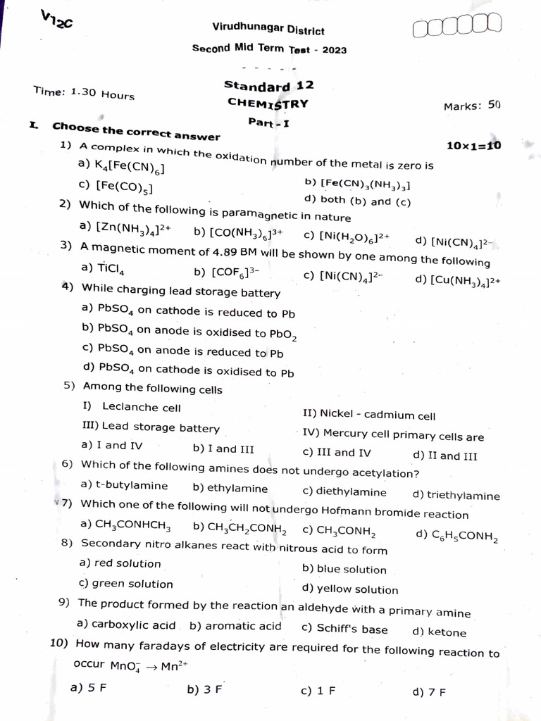 12th Chemistry Em 2nd Mid Term Exam 2023 Question Paper Virudhunagar