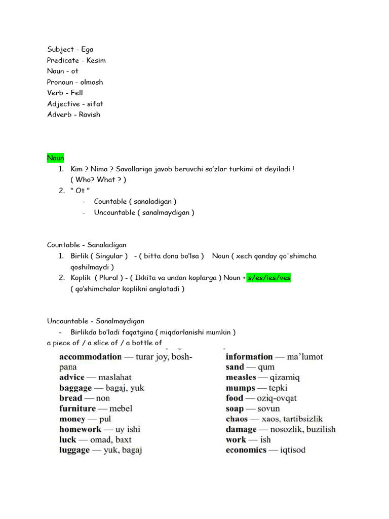 Basic Concepts | PDF