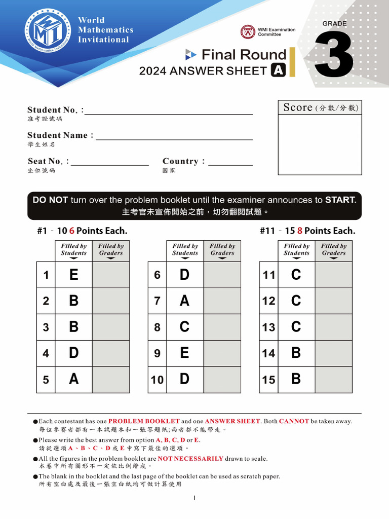 WMI 2024 Final Grade 03 Answer | PDF