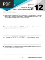 Brain Search Engine | PDF