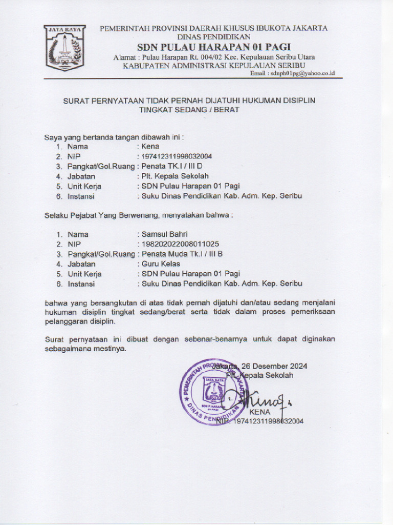 Scan 20241226 | PDF