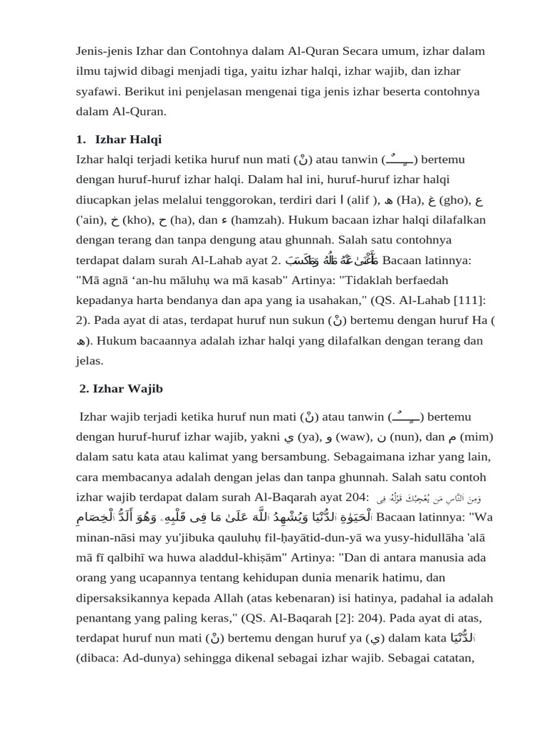 Jenis-jenis Izhar dalam Al-Quran | PDF