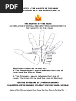 Download PALMISTRY-THE MOUNTS OF THE HAND - A COMPILATION FOR STUDENTS PART II by ANTHONY  WRITER SN83037194 doc pdf