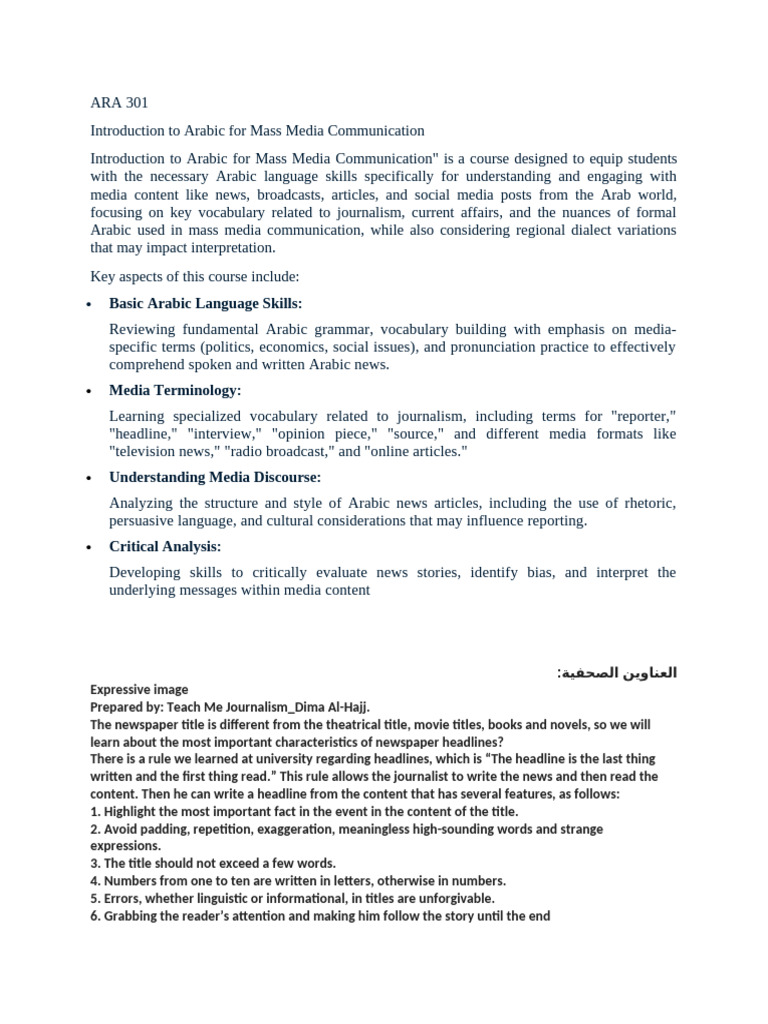 Ara 301 - 041031 | PDF