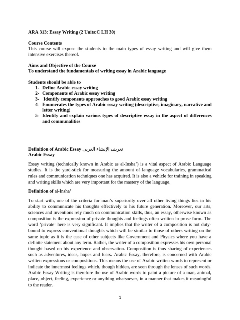 ARA 313 Essay Writing_071858 | PDF | Essays | Thought