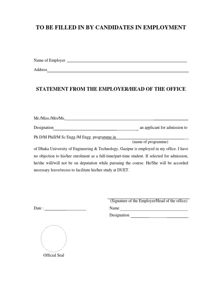 Employer Statement for DUET Admission | PDF