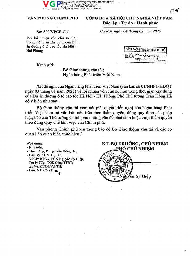 820-cn Signed | PDF