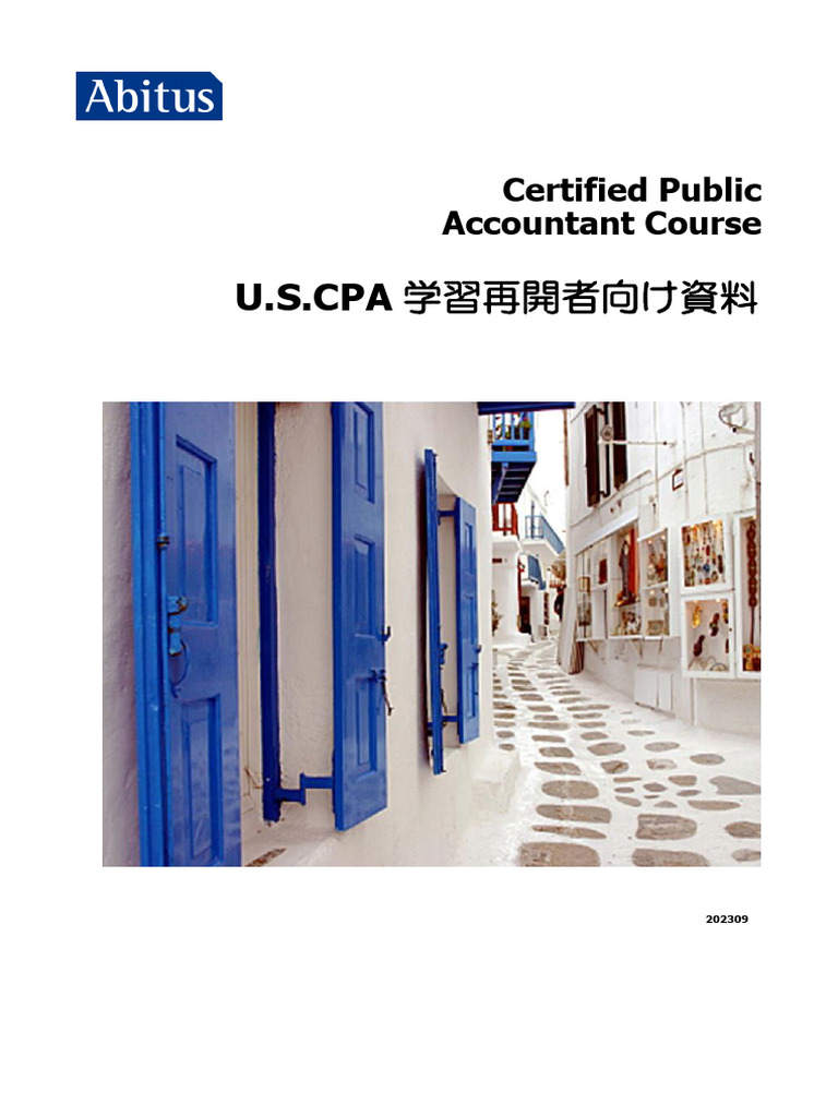 Challenge_USCPA | PDF