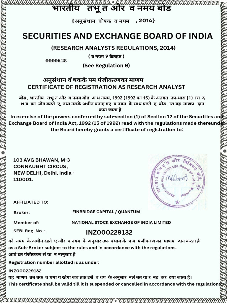 Sebi Registration .Finbridge | PDF