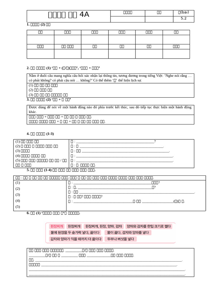 Paper 5.2 | PDF